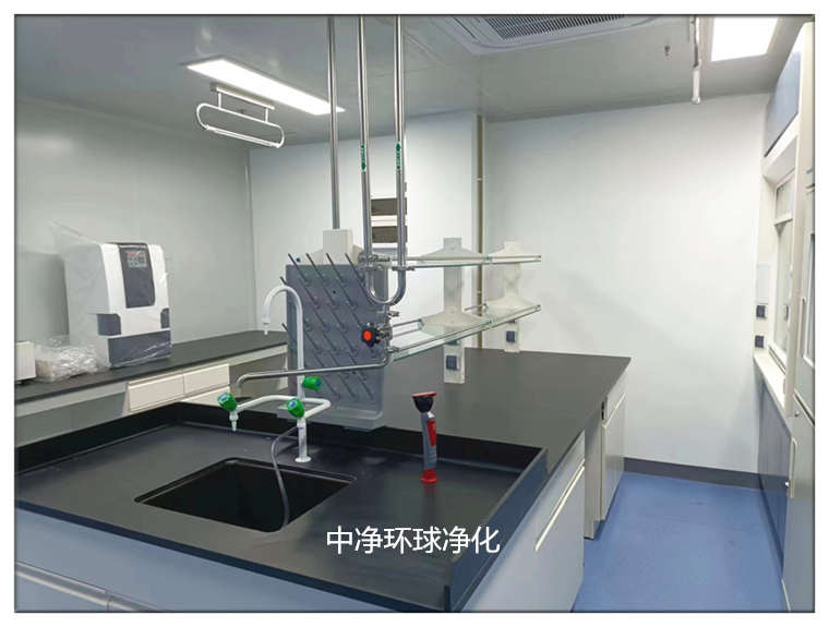 無菌實驗室的給排水和空調(diào)機(jī)組設(shè)計