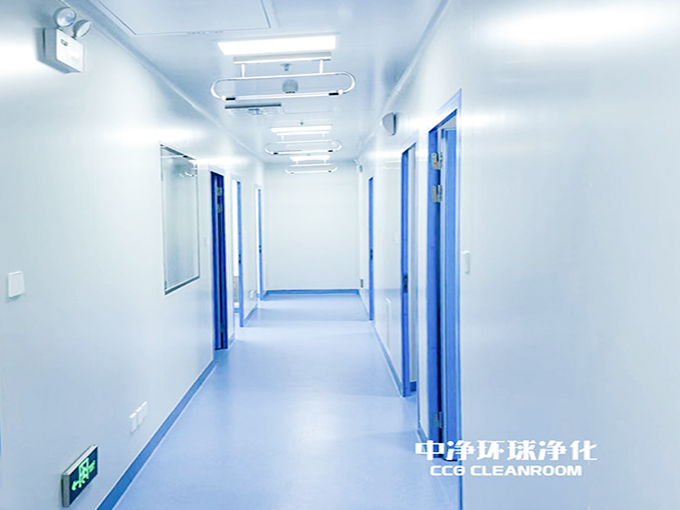 潔凈車間生產(chǎn)制造區(qū)平面布局設計